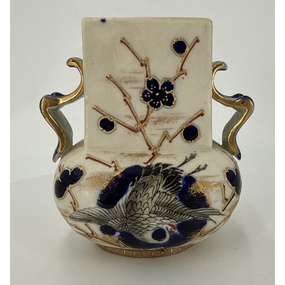 Antique Robert Hanke RH‎ Austria Art Nouveau Bird/Floral Porcelain Vase 4.25" H